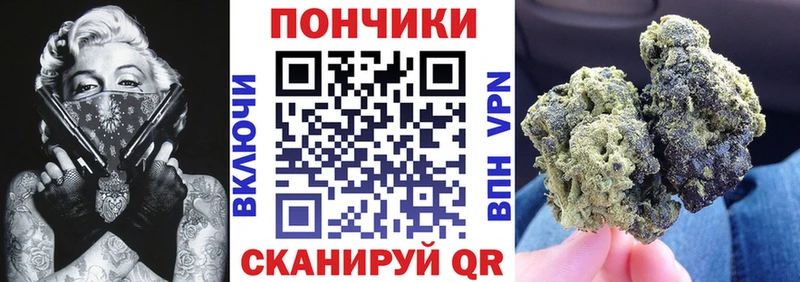 купить наркоту  Протвино  Канабис MAZAR 